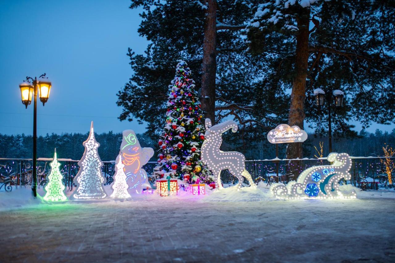 Отель Загородный Клуб Завидное Дубровский Экстерьер фото